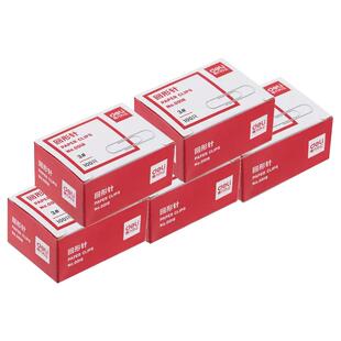 得力回形针彩色曲别针文具金属型扣针回型针固定针回行针收纳盒装回旋针书签回形扣回型扣关针回心针办公用品