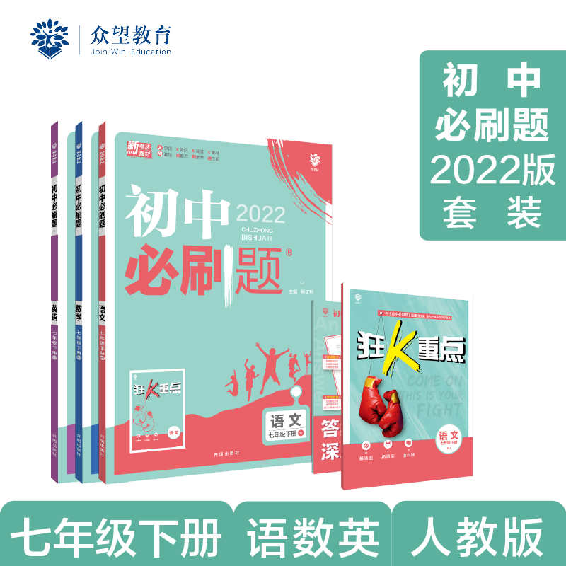 2026³бˢ°˾꼶11.11Ԫ