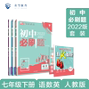 白底图