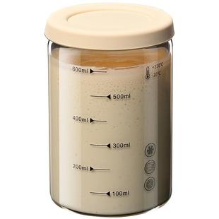 带刻度玻璃发酵罐鲁邦波兰种酵种培养皿天然酵母发酵盒密封储物罐