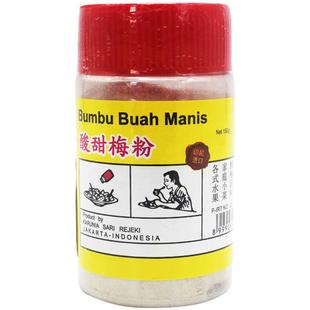 印尼进口Capelang鹰牌梅粉沾水果80后怀旧零食正宗老式酸梅粉冲饮