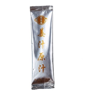 鲜榨生姜汁云小黄姜头疗南零添加即食老姜姜水洗发纯温姜汁原汁