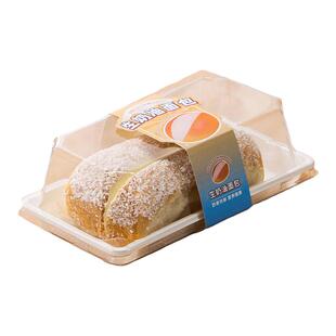 烘焙包装奶香牛乳面包盒子生奶油生巧草莓青柠黄油老面包牛角包盒