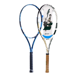 2025新款 Babolat百保力PURE DRIVE网球拍李娜PD碳纤维专业拍