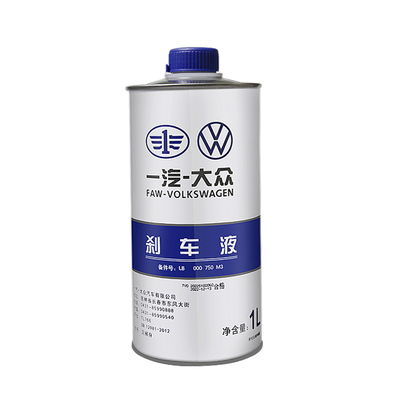 一汽大众刹车油汽车制动液