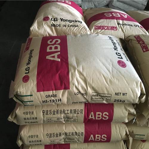 ABS韩国LG化学 XR-404 耐高温不变形 冲击强度好 乳白色颗粒材料