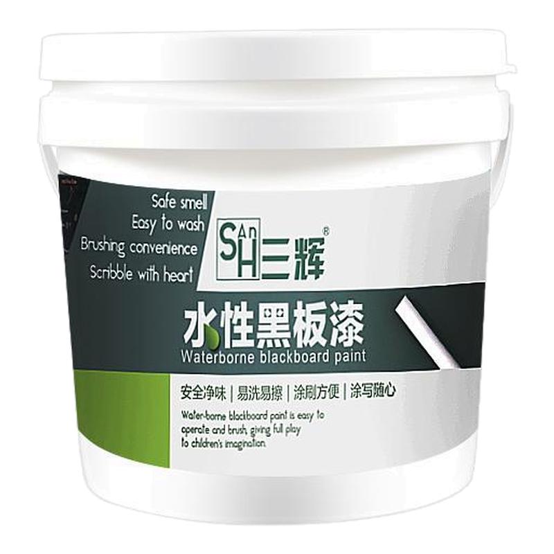水性黑板漆磁性教室黑板儿童房电视背景墙面艺术油漆家用自刷涂料