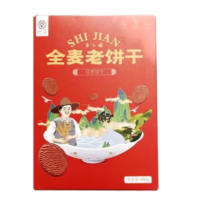 石间全麦老饼干红枣味天然无庶糖