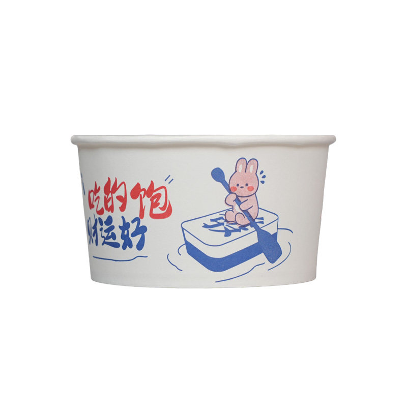 富强烤冷面整箱批一次性碗