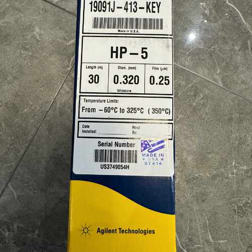 议价安捷伦HP-5气相色谱柱19091J-413-key，300.320.25，未，