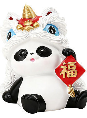 招财熊猫公仔可爱手办新年礼物