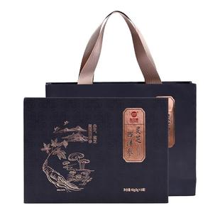 礼盒装】仙芝楼灵芝西洋参茶8g*6袋养生进口西洋参官方旗舰店正品