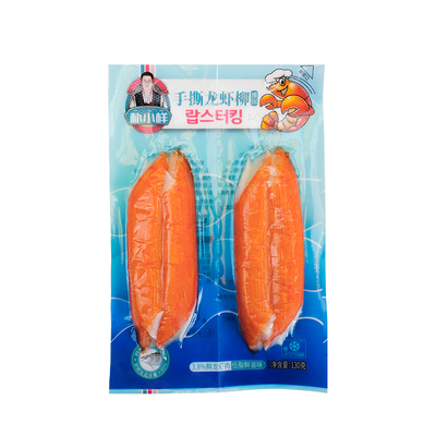 朴小样龙虾柳130克低脂