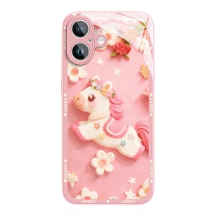 2026油画马适用苹果17手机壳iPhone16/15/14PROMAX新年款vivo华为MATE80本命年RENO15玻璃套NOVA14可爱小米17