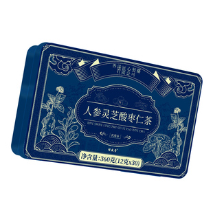 酸枣仁百合茯苓茶睡眠失眠助眠安神养生茶人参西洋参酸枣仁膏安神