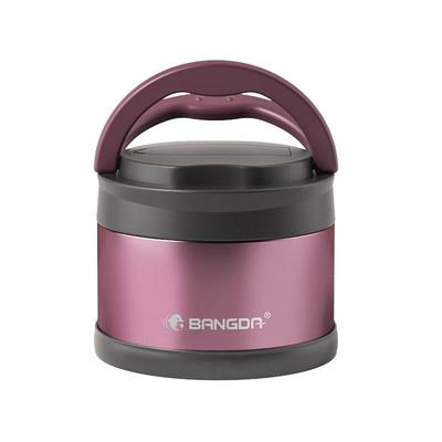 超长儿童不锈钢保温饭盒