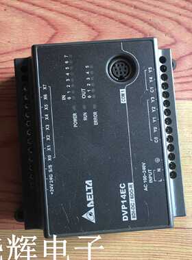 议价台达PLC DVP14EC00R3原装 功能完好 图片实拍 质量保证