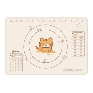 抗菌食品级硅胶揉面垫家用和面板擀面垫子加厚包饺子案板烘焙防滑