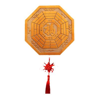 五行八卦福挂件镇宅物件