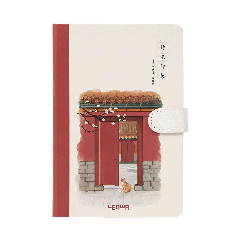 联华故宫文创笔记本手账本盖章本