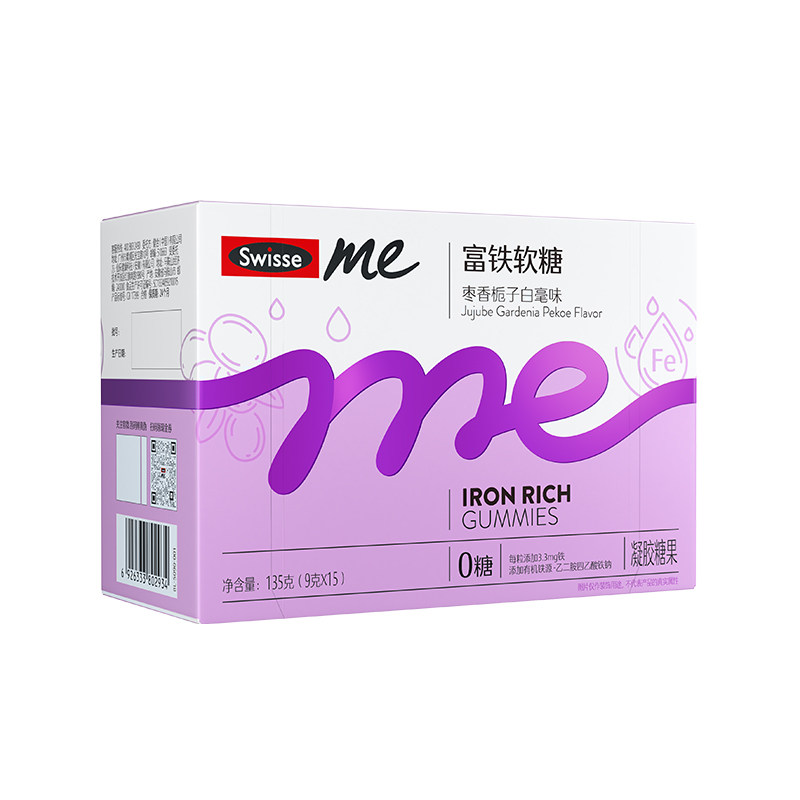SwisseMe我的斯维诗富铁软糖