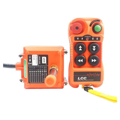 lcc-q400四键工程车无线遥控器