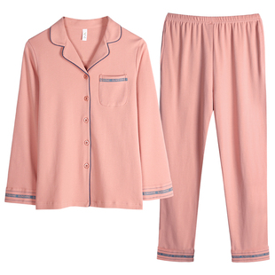 上海故事2025年春季新款睡衣女长袖简约纯棉家居服套装礼盒装