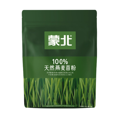 蒙北天然燕麦苗粉青汁高膳食纤维低脂纯净素冲饮营养独立小袋装