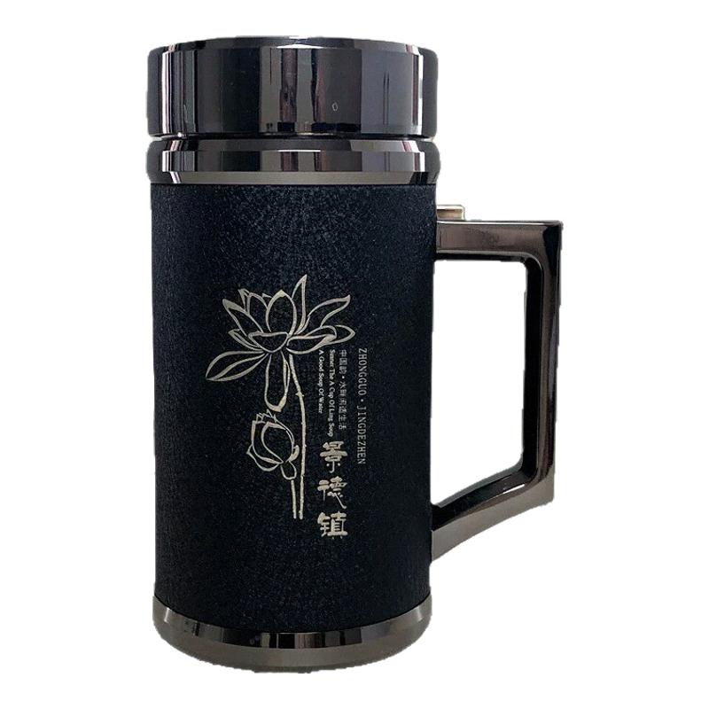 景德镇陶瓷内胆办公杯磨砂面水杯