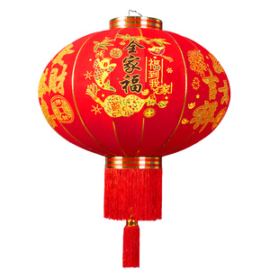 2026新款大红灯笼大门口宫灯阳台一对挂饰过新年户外春节装饰吊灯