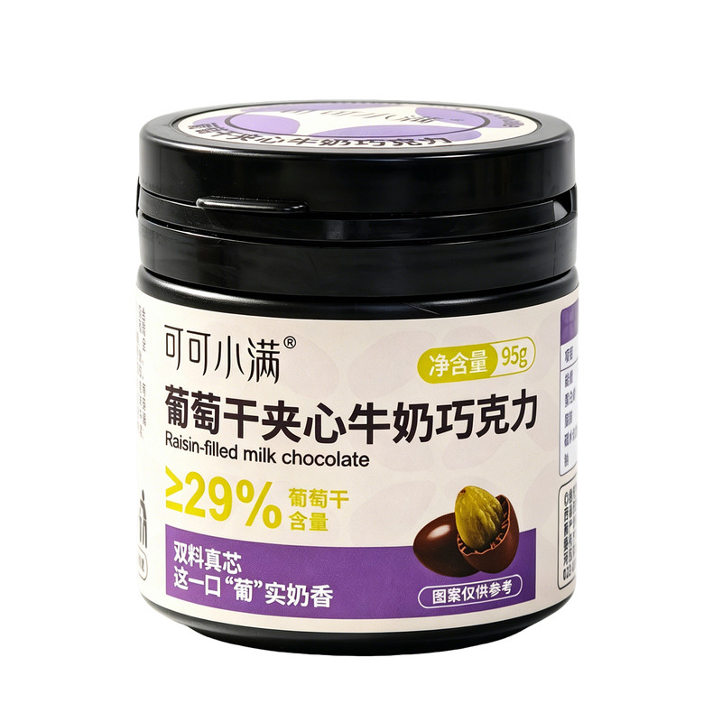 整颗葡萄干牛奶巧克力豆纯可可脂