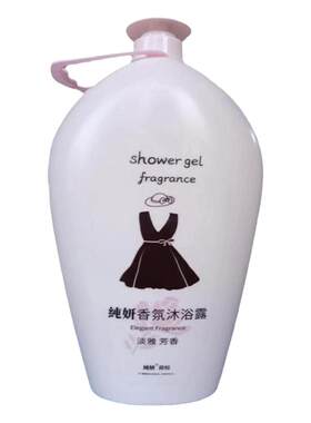 纯妍玫瑰浪漫香水男女四季通用