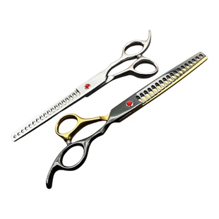 宠物美容剪刀牙剪鱼骨剪平剪宠物修毛剪宠物弯剪剪毛狗狗猫工具