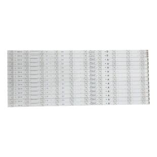 全新原装海尔MOOKA U55A5背光灯条LED55D10-01(D) 02 30355010207