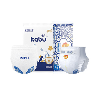 卡布青花婴儿拉拉裤训练纸尿裤超薄透气干爽尿布不湿体验装试用装