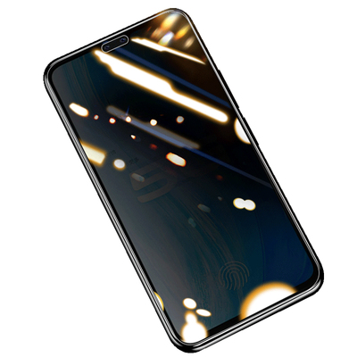 vivo全屏覆盖无白边高清钢化膜