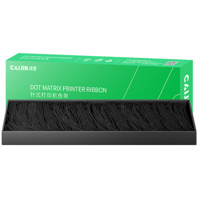 顺丰 适用OKI 5100F/5150F色带5200F/5500F/5600F/5700F/5800F色带架7000F/7500F/7700F/8100/ML1180/1190C