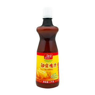 劲霸鸡汁1kg浓香型浓缩商用调味品代替味精鸡精煲汤高汤火锅汤底