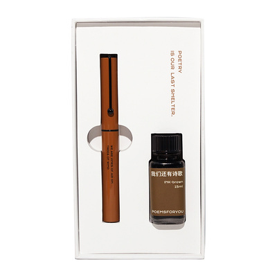 诗歌钢笔套装彩色亚克力生日礼物