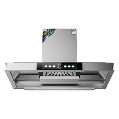 新款柴火灶大吸力顶吸油烟机