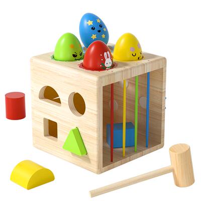 多功能敲敲乐几何形状游戏智力盒六面体百宝箱婴儿宝益智早教玩具