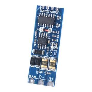 单片机TTL转RS485模块 RS485转串口UART电平互转自动流向控制模块