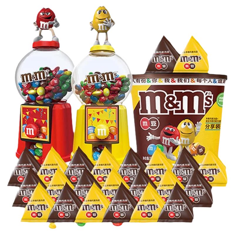 下拉详情百亿下单！mm豆巧克力豆糖果机礼盒