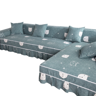 全包沙发套罩通用型四季全盖贵妃组合防滑沙发垫巾防滑加厚防猫抓