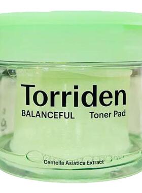 韩国Torriden桃瑞丹补水清洁棉片