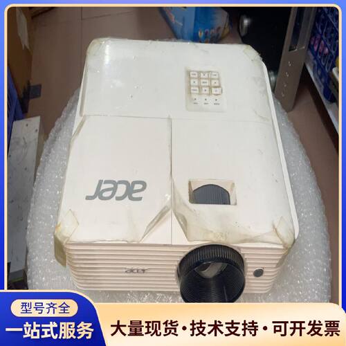 议价宏碁Acer AS319投影仪，成色如图，保护膜还在，撕掉.
