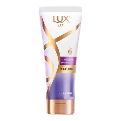 水润丝滑护发素持久留香改善毛躁