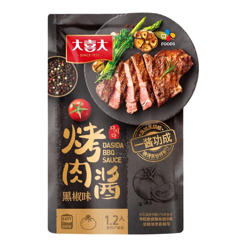 CJ-Dasida大喜大烤肉酱黑椒味100克厨房家用烹饪料理酱包西式风味