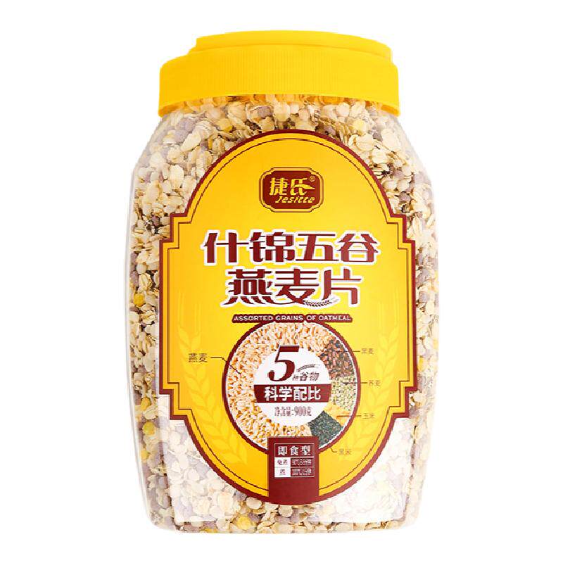 捷氏5黑燕麦多重营养含膳食纤维