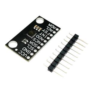 MCU-20948 ICM-20948 低功率 9轴 MEMS 运动跟踪装置 传感器模块